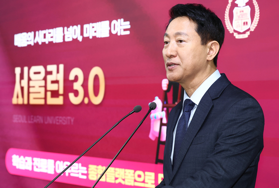 서울시, 취약계층 청소년 예체능·AI 경험 제공…'동행멘토단' 가동