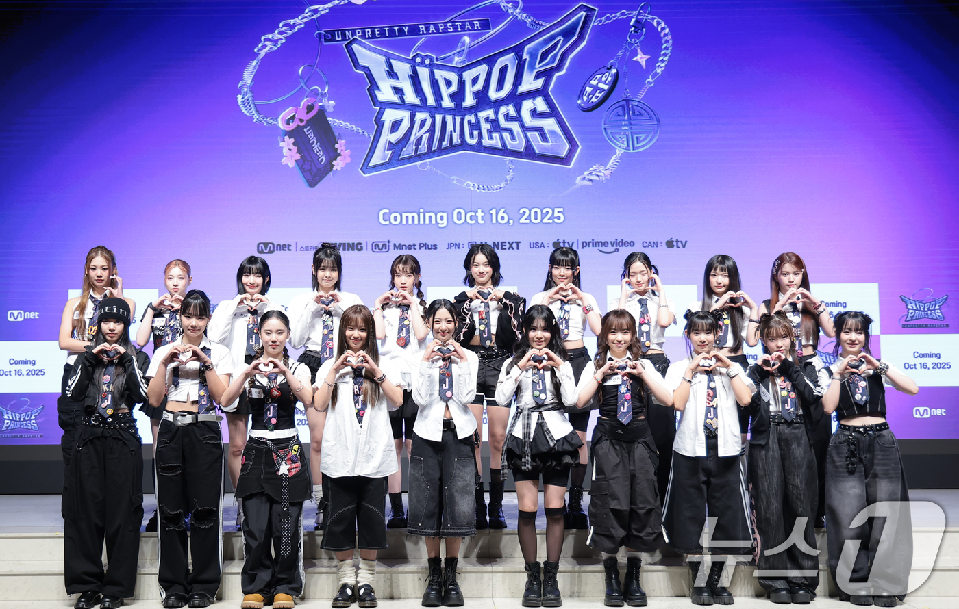 (서울=뉴스1) 권현진 기자 = 15일 오전 서울 강남구 엘리에나호텔에서 열린 Mnet '언프리티 랩스타 : 힙팝 프린세스'(이하 힙팝 프린세스) 제작발표회에 참석한 일본 참가자들 …