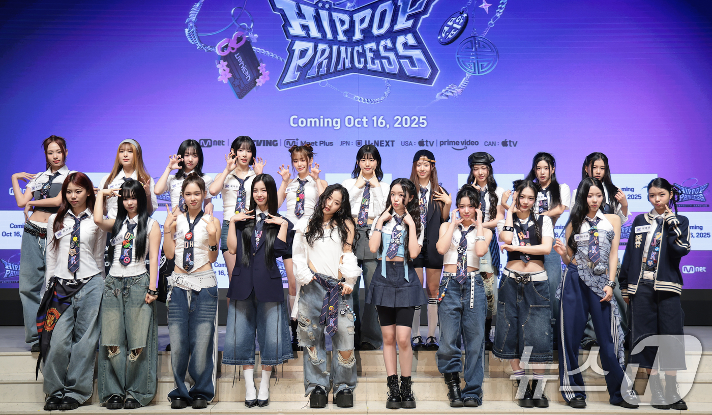 (서울=뉴스1) 권현진 기자 = 15일 오전 서울 강남구 엘리에나호텔에서 열린 Mnet '언프리티 랩스타 : 힙팝 프린세스'(이하 힙팝 프린세스) 제작발표회에 참석한 한국 참가자들 …