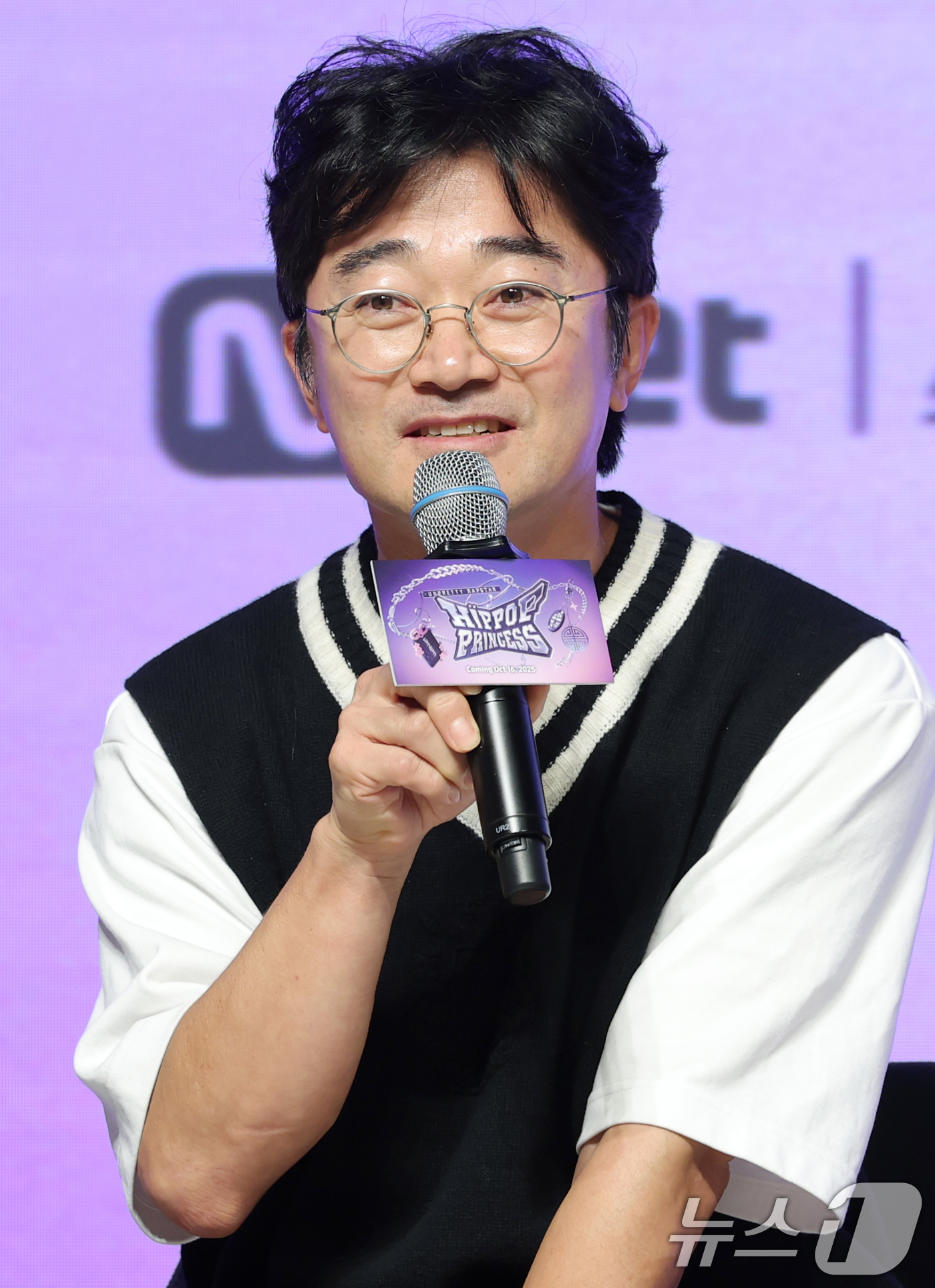 (서울=뉴스1) 권현진 기자 = 황금산 챕터아이 사업담당이 15일 오전 서울 강남구 엘리에나호텔에서 열린 Mnet '언프리티 랩스타 : 힙팝 프린세스'(이하 힙팝 프린세스) 제작발 …