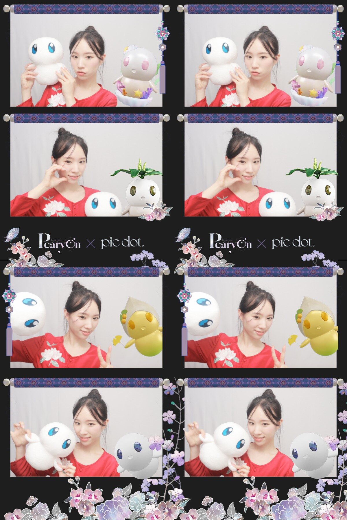 본문 이미지 - 사진=팀펄 제공