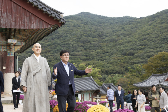고리도롱뇽·범어사 품은 금정산…24번째 국립공원 지정 기념식