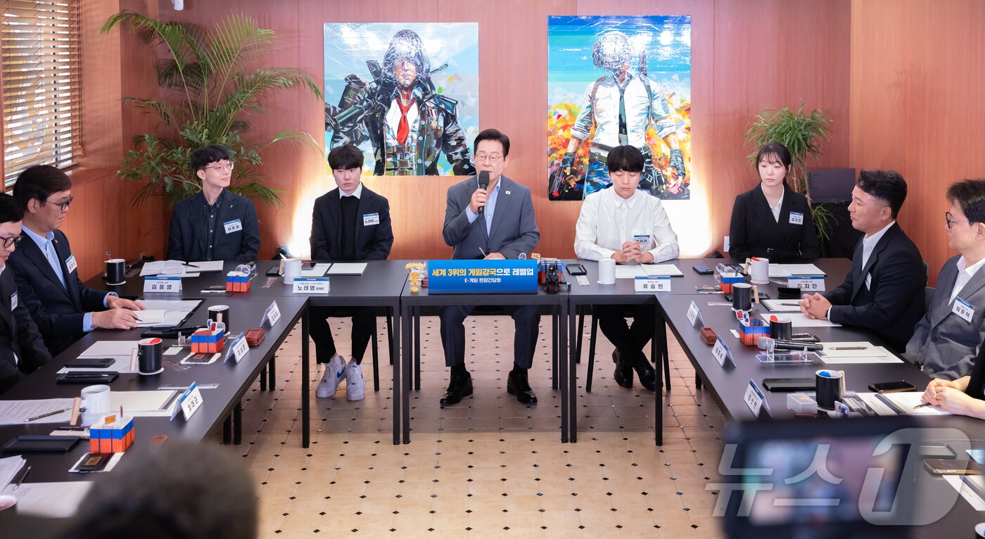 본문 이미지 - 이재명 대통령이 15일 서울 성동구 펍지 성수에서 열린 K-게임 현장 간담회에서 발언하고 있다. &#40;대통령실 제공. 재판매 및 DB 금지&#41; 2025.10.15/뉴스1 ⓒ News1 이재명 기자