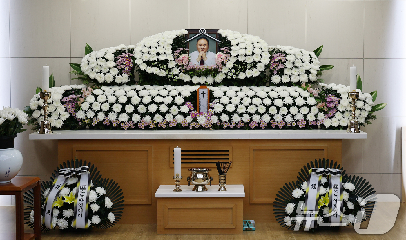 (대전=뉴스1) 김기태 기자 = 5선 국회의원을 지낸 이상민 국민의힘 대전시당위원장이 15일 별세했다. 을지대병원 장례식장에 이상민 위원장의 빈소가 마련돼 있다.  2025.10. …