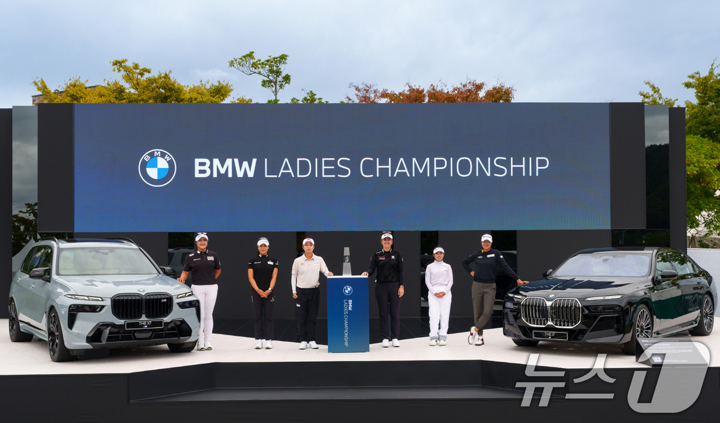 (서울=뉴스1) = 국내 유일의 미국 여자프로골프 정규 투어 대회인 'BMW 레이디스 챔피언십 2025'가 오는 16일부터 나흘간 전남 해남 파인비치 골프링크스에서 개최된다.15일 …