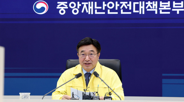 윤호중 장관, 국정자원 대구센터 점검…행정정보시스템 안전관리 점검