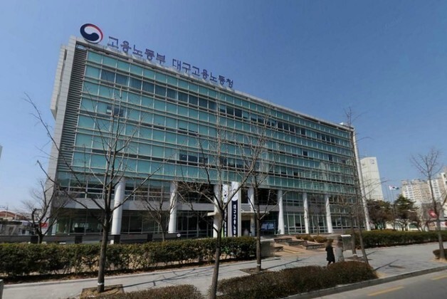 대구 고용률 65.8% 전국 최저…취업자 늘었지만 임금 체불 증가