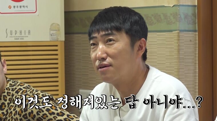 본문 이미지 - 채널S, SK브로드밴드