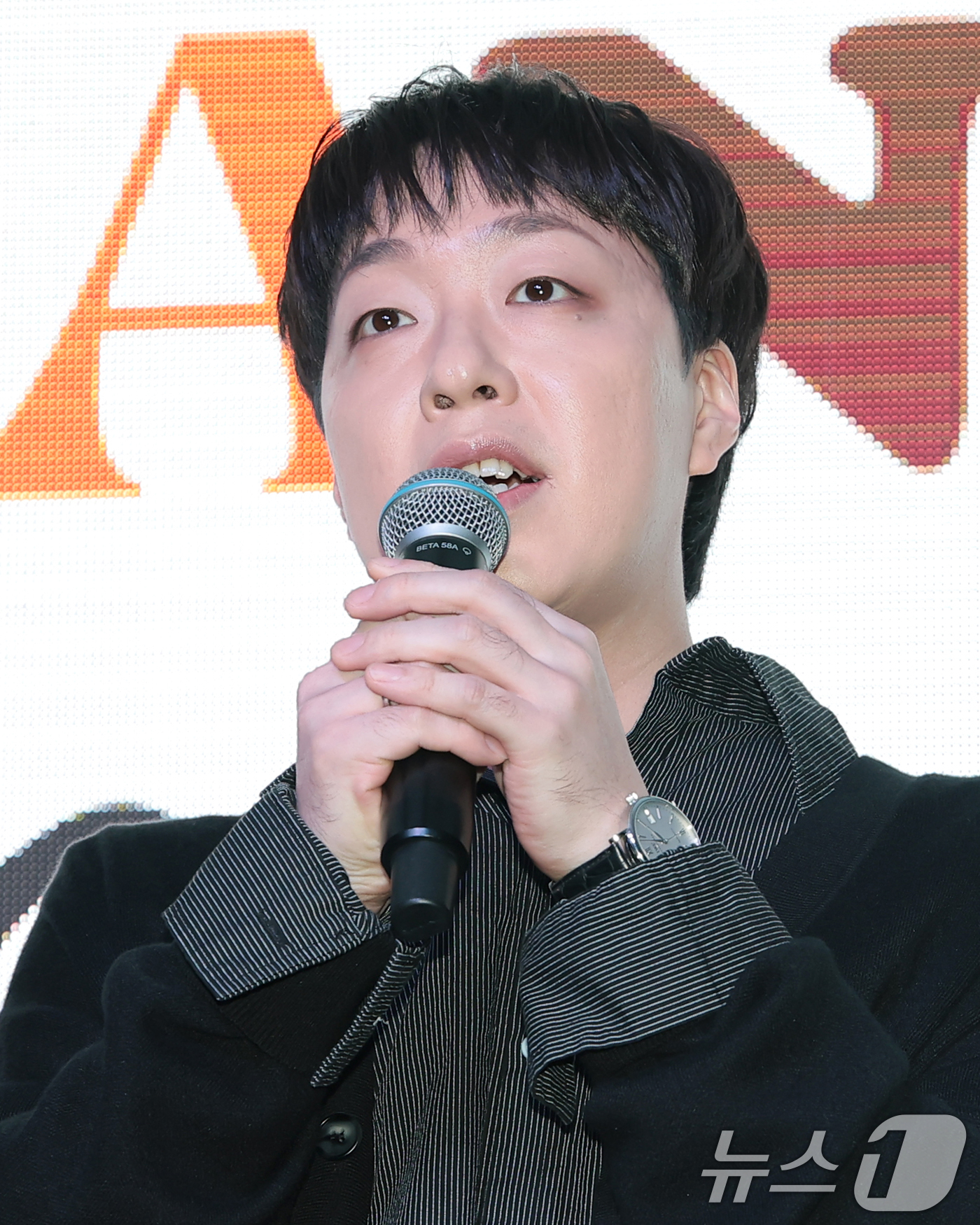 (서울=뉴스1) 권현진 기자 = 밴드 소란((SORAN) 이태욱이 16일 서울 마포구 엠피엠지 사옥에서 가진 EP ‘DREAM’ 쇼케이스에서 인사말을 하고 있다. 2025.10.1 …