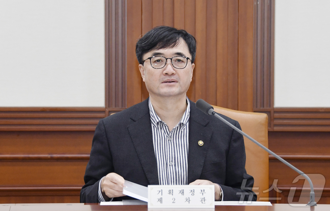 (서울=뉴스1) = 임기근 기획재정부 차관이 16일 서울 종로구 정부서울청사에서 열린 '제25차 재정집행 점검회의'를 주재하고 있다. (기획재정부 제공. 재판매 및 DB 금지) 2 …