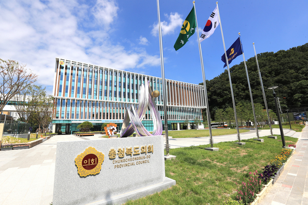 충북도 내년도 예산안 57억 삭감…일하는 밥퍼 등 일부 증액