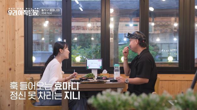 본문 이미지 - 웨이브