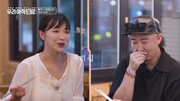 본문 이미지 - 웨이브