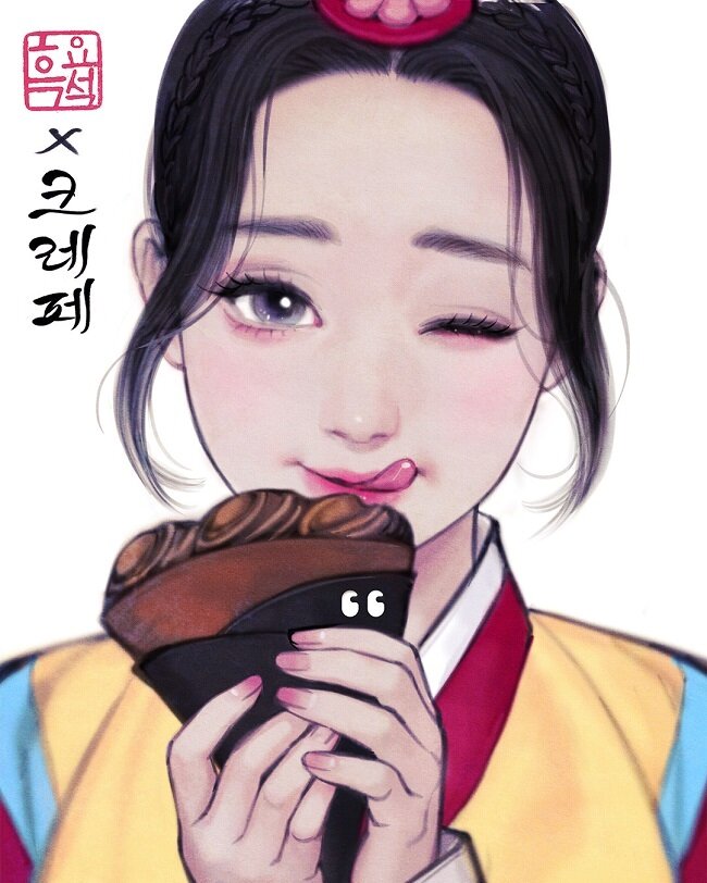 본문 이미지 - 이미지=쿠키플레이스 제공