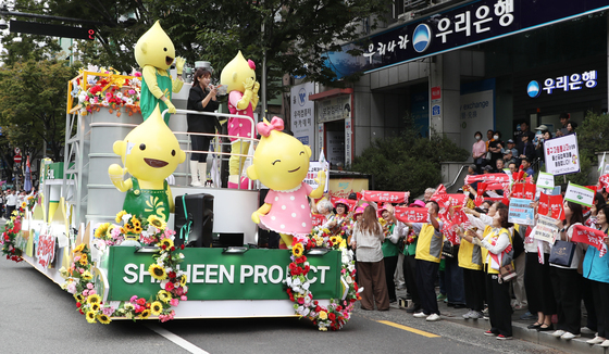 김상욱 "울산공업축제 바꿔야…시민 손님 아닌 주인 돼야"