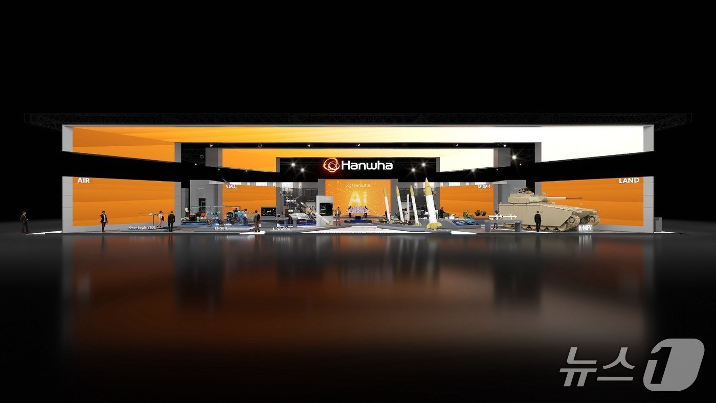 Hanwha&#39;s booth at the ADEX 2025 / Provided by Hanwha Aerospace