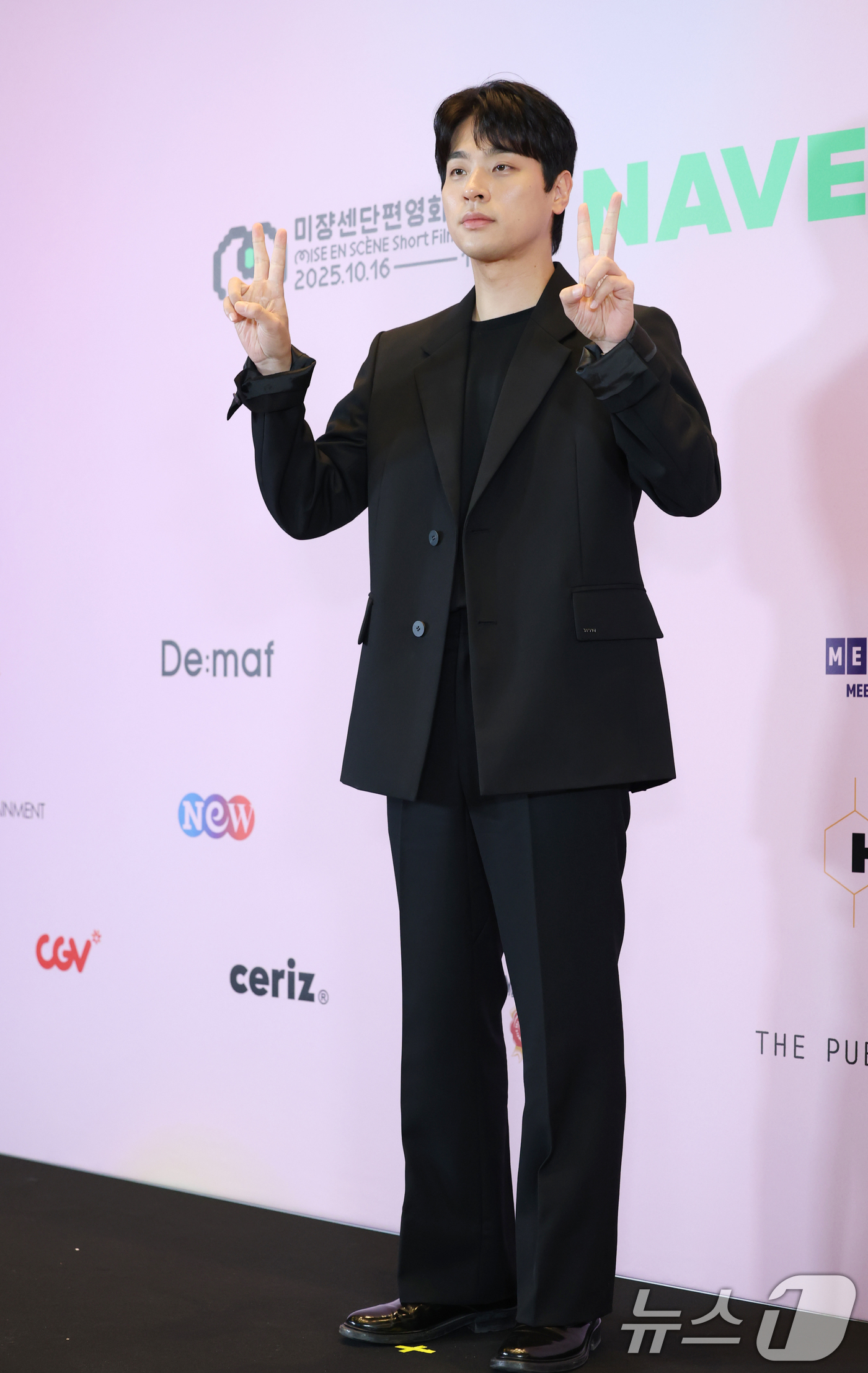 (서울=뉴스1) 권현진 기자 = 배우 박정민이 16일 오후 서울 용산구 CGV용산아이파크몰에서 열린 ‘제21회 미쟝센단편영화제’에 참석해 포즈를 취하고 있다. 2025.10.16/ …