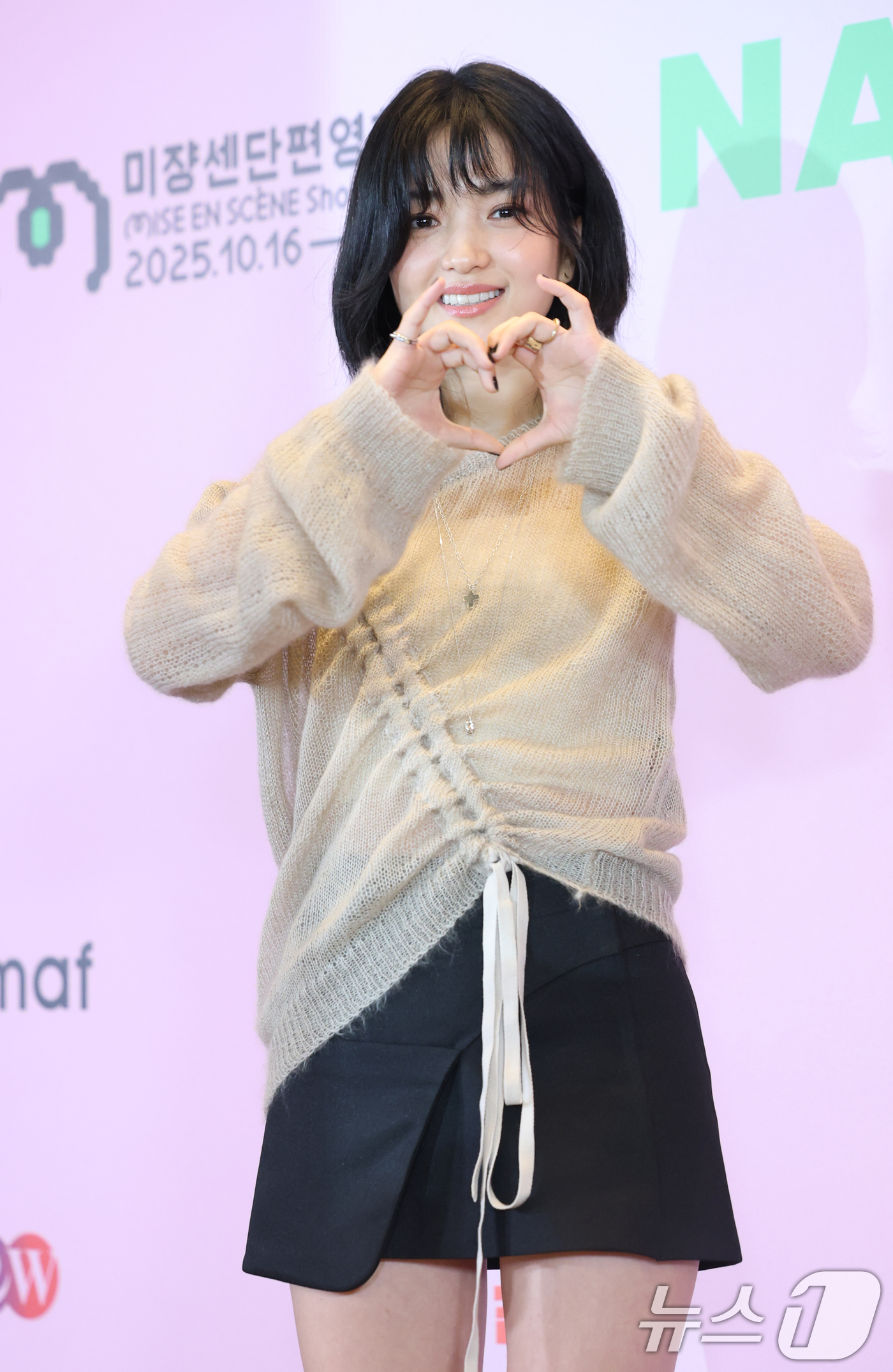 (서울=뉴스1) 권현진 기자 = 배우 김태리가 16일 오후 서울 용산구 CGV용산아이파크몰에서 열린 ‘제21회 미쟝센단편영화제’에 참석해 포즈를 취하고 있다. 2025.10.16/ …