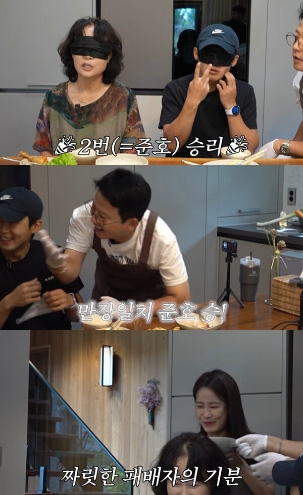 본문 이미지 - 유튜브 채널 '준호 지민' 캡처