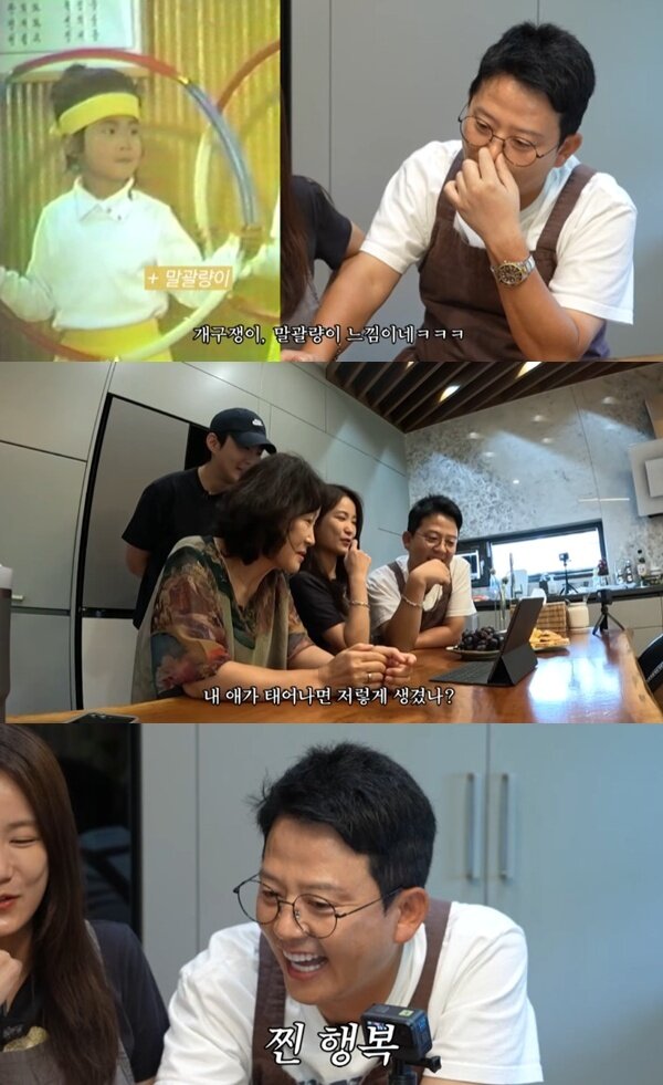 본문 이미지 - 유튜브 채널 '준호 지민' 캡처