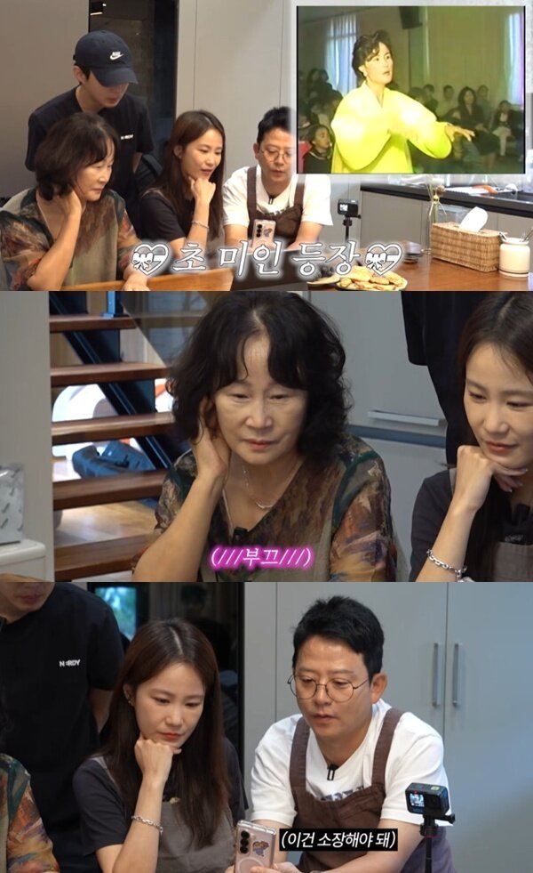 본문 이미지 - 유튜브 채널 '준호 지민' 캡처