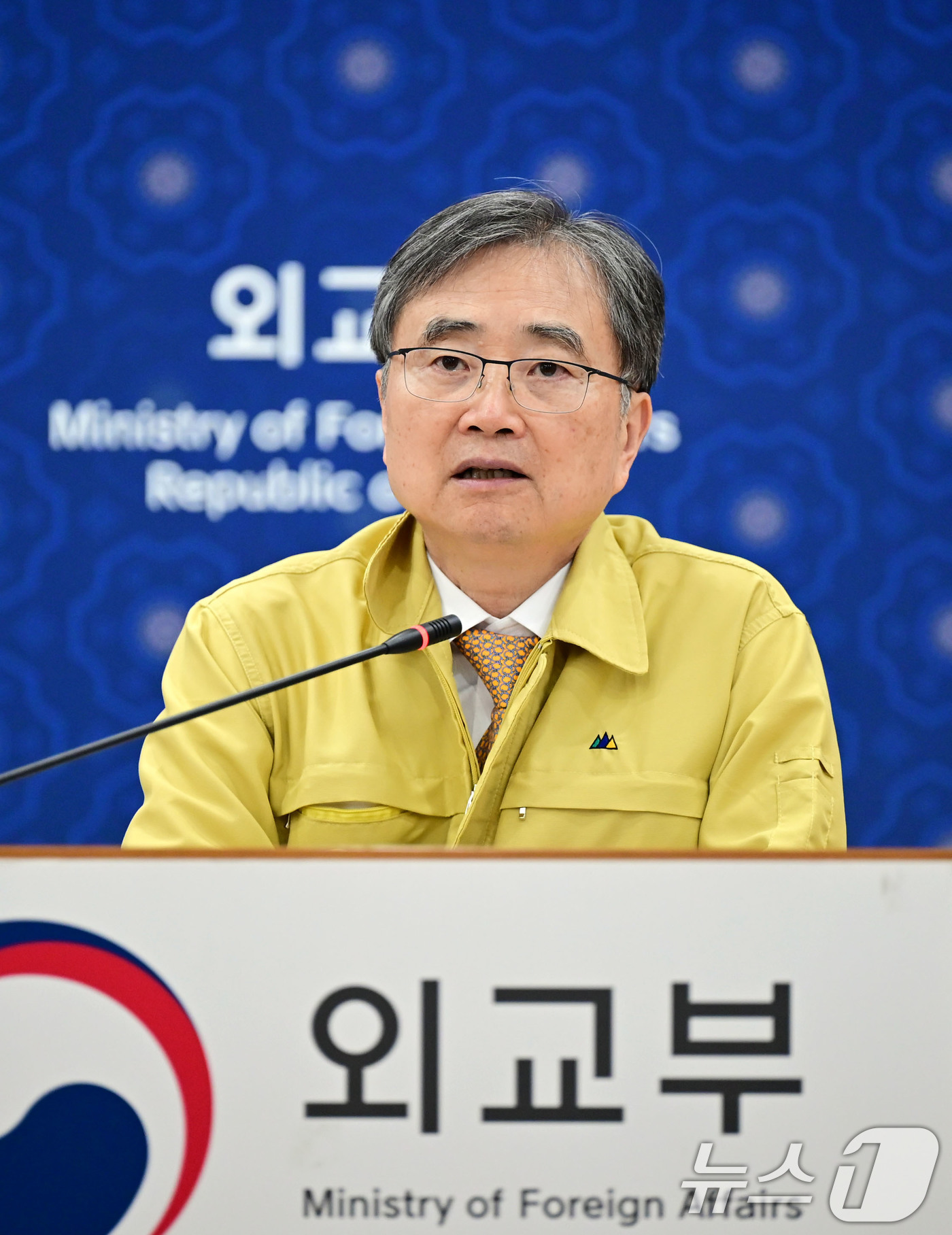 (서울=뉴스1) = 조현 외교부 장관이 16일 오후 서울 종로구 외교부에서 동남아 메콩 지역 공관장들이 참석하는 화상회의를 주재, 캄보디아 등 동남아 지역에서 증가하고 있는 온라인 …