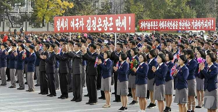 (평양 노동신문=뉴스1) = 북한 노동당 기관지 노동신문은 16일 양강도과학기술도서관 준공식이 진행됐다고 17일 보도했다. [국내에서만 사용가능. 재배포 금지. DB 금지. For …