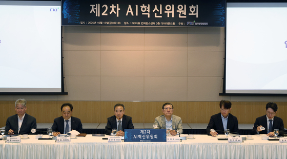 한경협, AX 전략 모색…하정우 수석 초청 '민관 라운드 테이블'