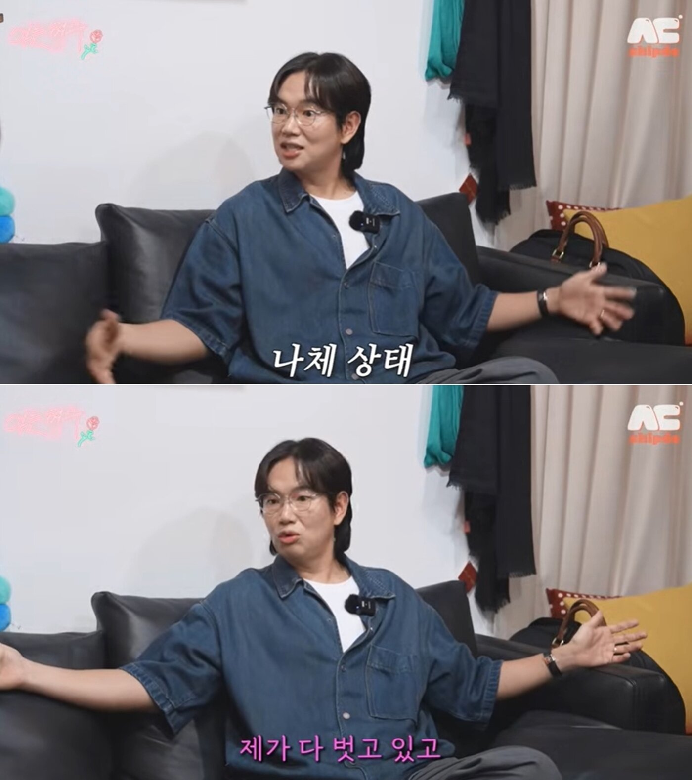 본문 이미지 - &#40;유튜브 채널 &#39;형수는 케이윌&#39; 영상 화면&#41;