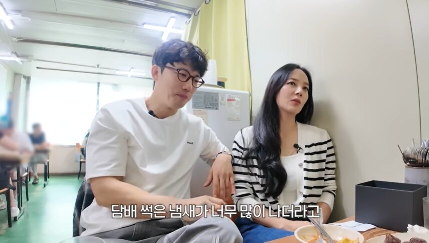 본문 이미지 - &#40;유진과 남편 기태영 부부의 유튜브 채널 영상 갈무리&#41;