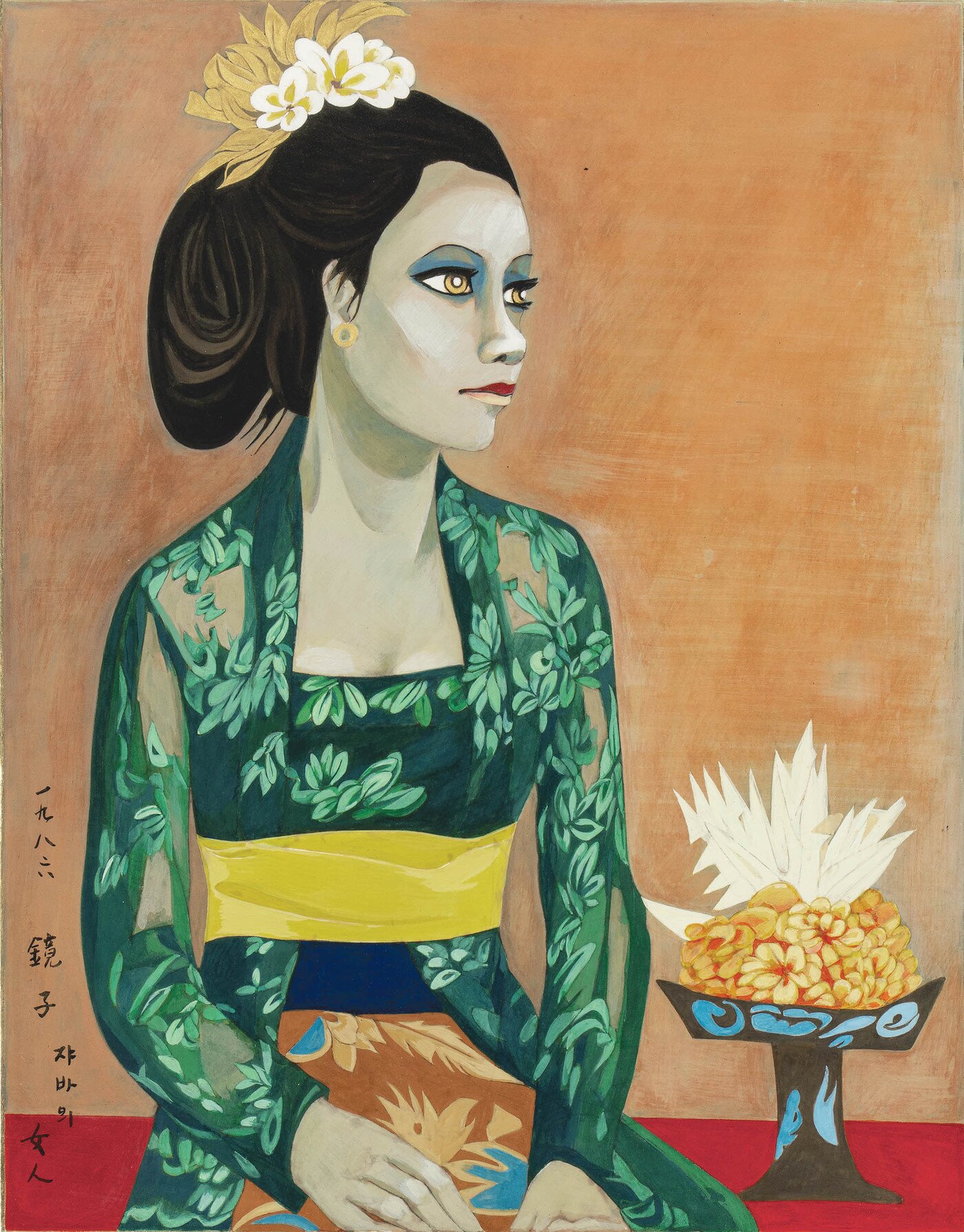 본문 이미지 - 천경자 Chun KyungJa(1924-2015), 자바의 여인, color on paper, 41&times;31.5cm | 1986 (케이옥션 제공)
