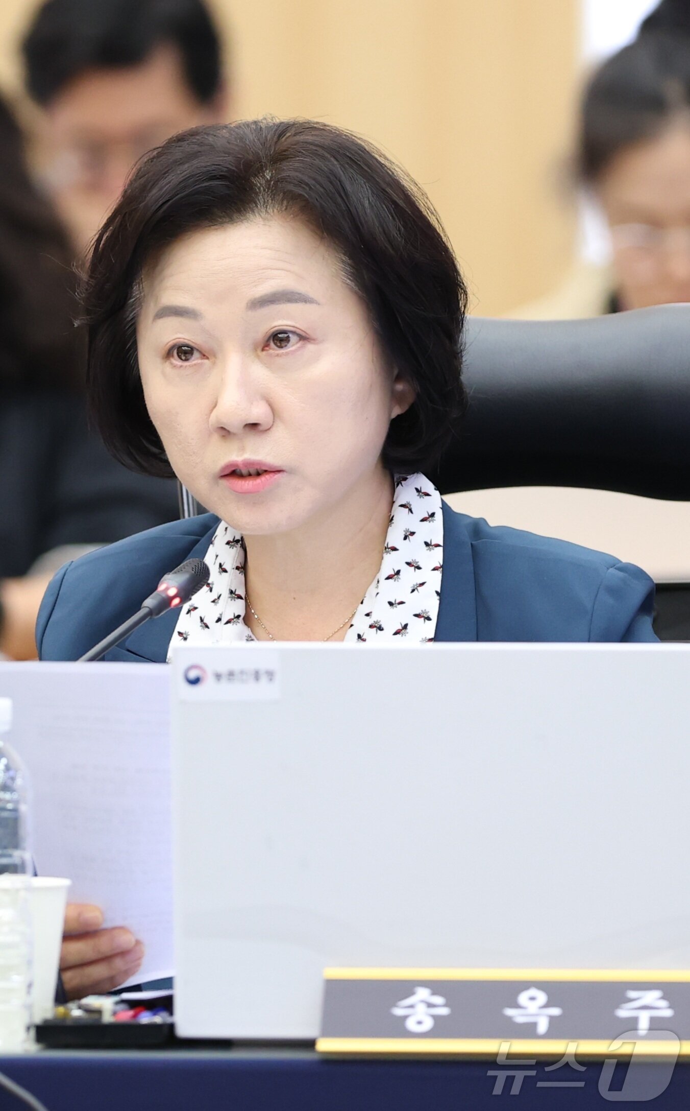 본문 이미지 - 송옥주 의원이 17일 농림축산식품해양수산위원회 국정감사에서 질의를 하고 있다. 2025.10.17/뉴스1 ⓒ News1 유경석 기자