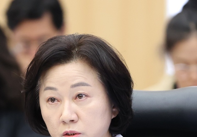 검찰, '경로당 기부행위' 송옥주 2심서도 징역 2년 구형