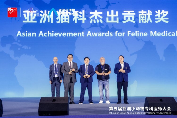 본문 이미지 - 아시아고양이수의사회 출범식이 14일 중국 우시에서 열렸다&#40;수의사회 제공&#41;. ⓒ 뉴스1