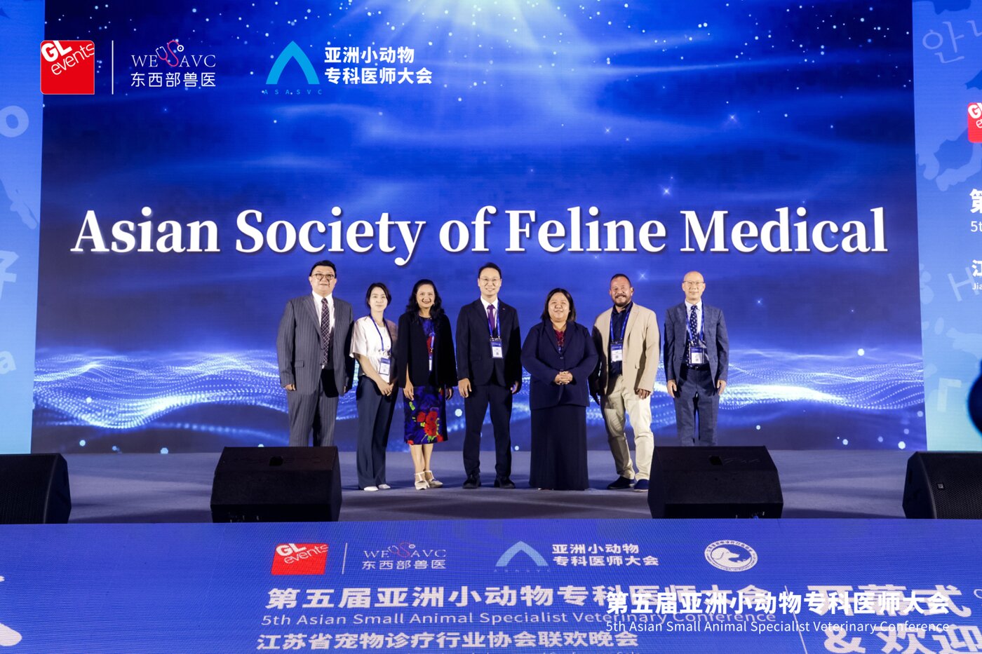 본문 이미지 - 아시아고양이수의사회 출범식이 14일 중국 우시에서 열렸다&#40;수의사회 제공&#41;. ⓒ 뉴스1