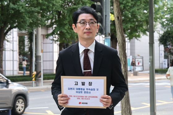 강득구, 주진우 '와? 현지가 시키드나'에 "여성혐오·막말정치 그만 좀"