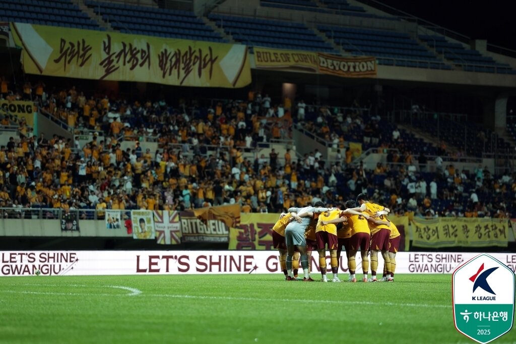 본문 이미지 - 파이널 A를 노리는 광주&#40;한국프로축구연맹 제공&#41; 