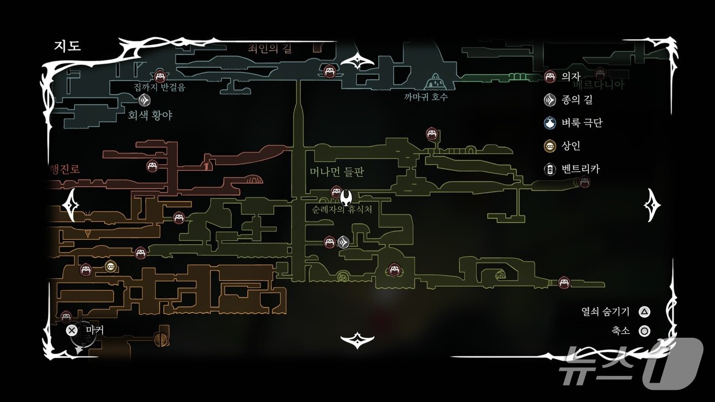 본문 이미지 - 여러 이동 기술을 통해 밝혀진 맵들. 메트로바니아 장르 특유의 개미굴같은 모습을 볼 수 있다.&#40;게임 스크린 갈무리&#41;/뉴스1 ⓒ News1 윤주영 기자