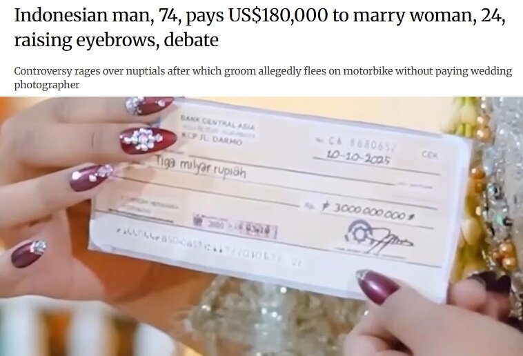 본문 이미지 - (SCMP 갈무리)