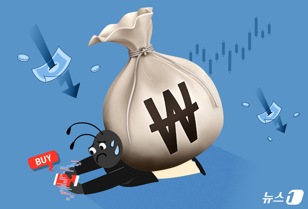 '빚투' 신용거래융자 26조 돌파…반대매매 1년 3개월 만에 최고치