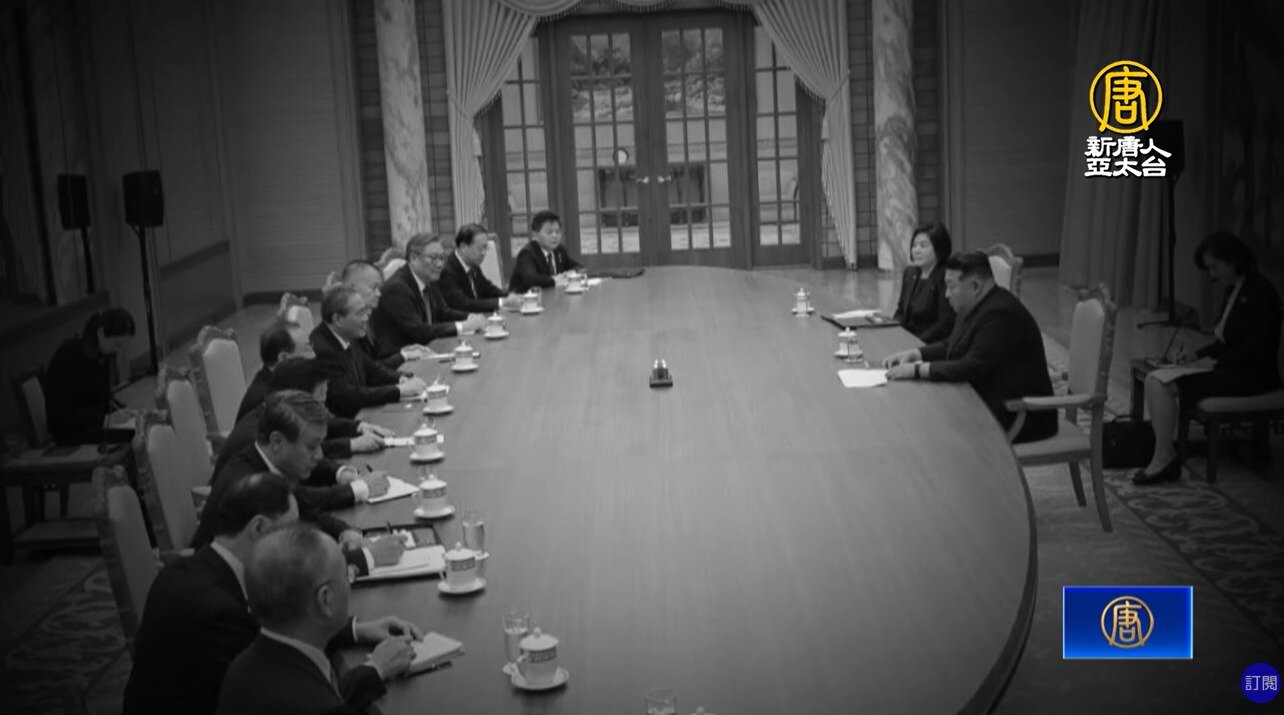 본문 이미지 - NTDTV 영상 갈무리 