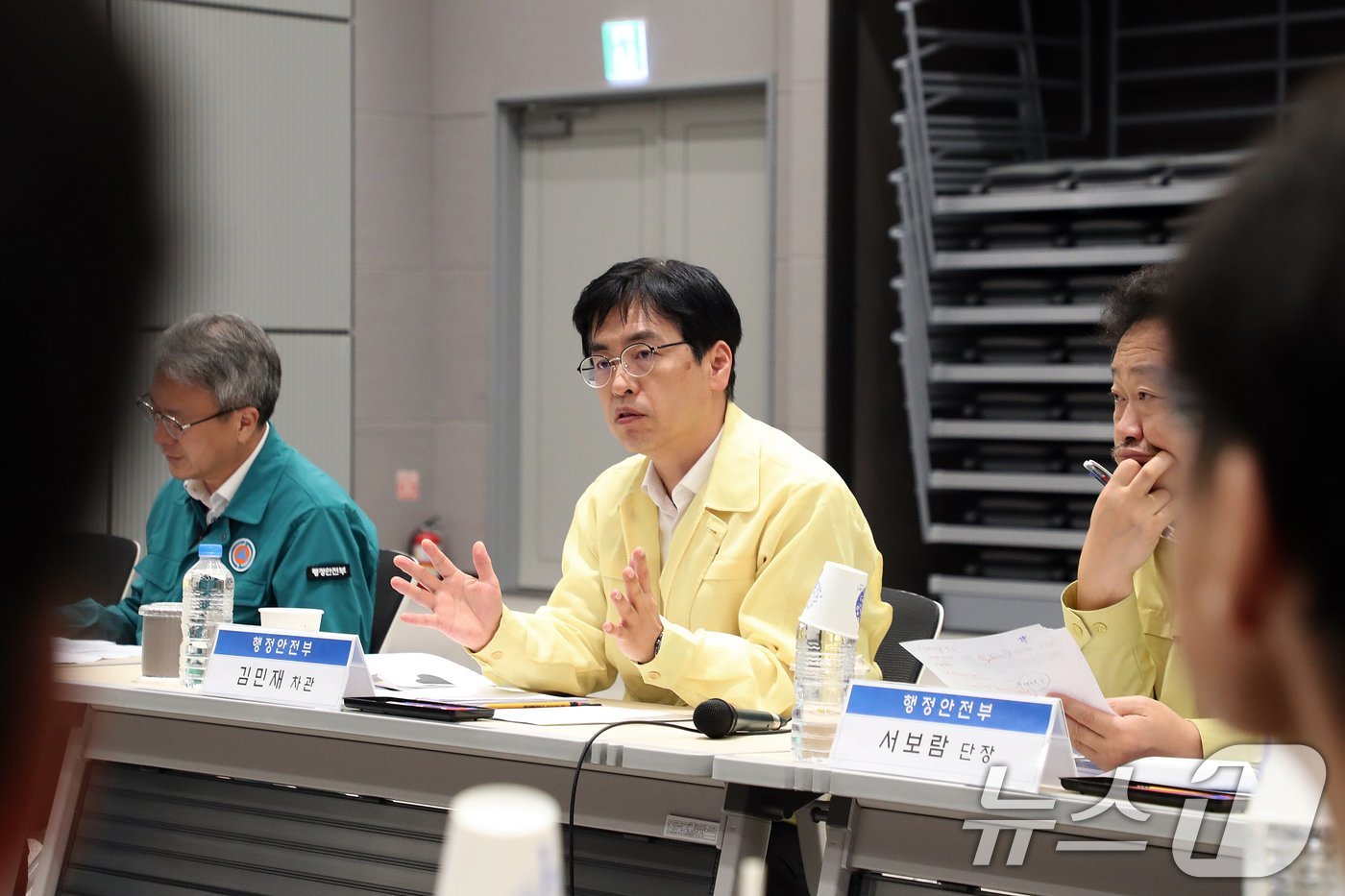 (서울=뉴스1) = 김민재 중앙재난안전대책본부 제1차장이 17일 대구 동구 국가정보자원관리원 대구센터에서 열린 입주기관 업무회의에 참석해 대전 본원 화재로 전소된 정부시스템 이관 …