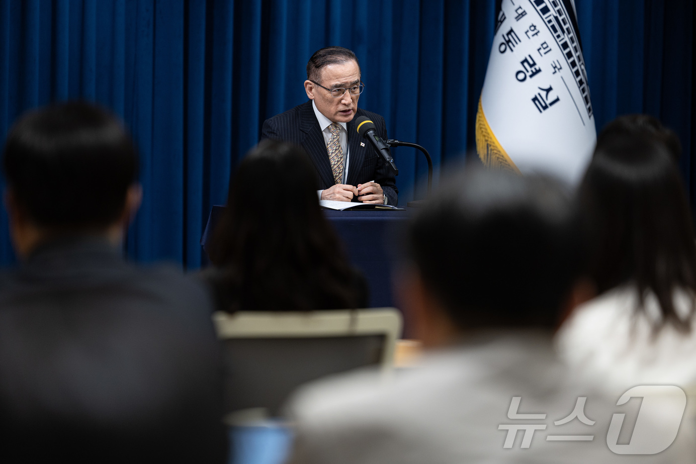 (서울=뉴스1) 이재명 기자 = 위성락 국가안보실장이 17일 서울 용산 대통령실 청사에서 캄보디아 이슈의 구체적 대응현황 관련 브리핑을 하고 있다. 2025.10.17/뉴스1