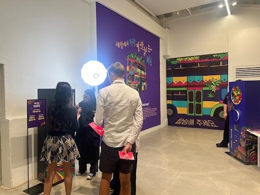 본문 이미지 - 사진=키뮤스튜디오 제공