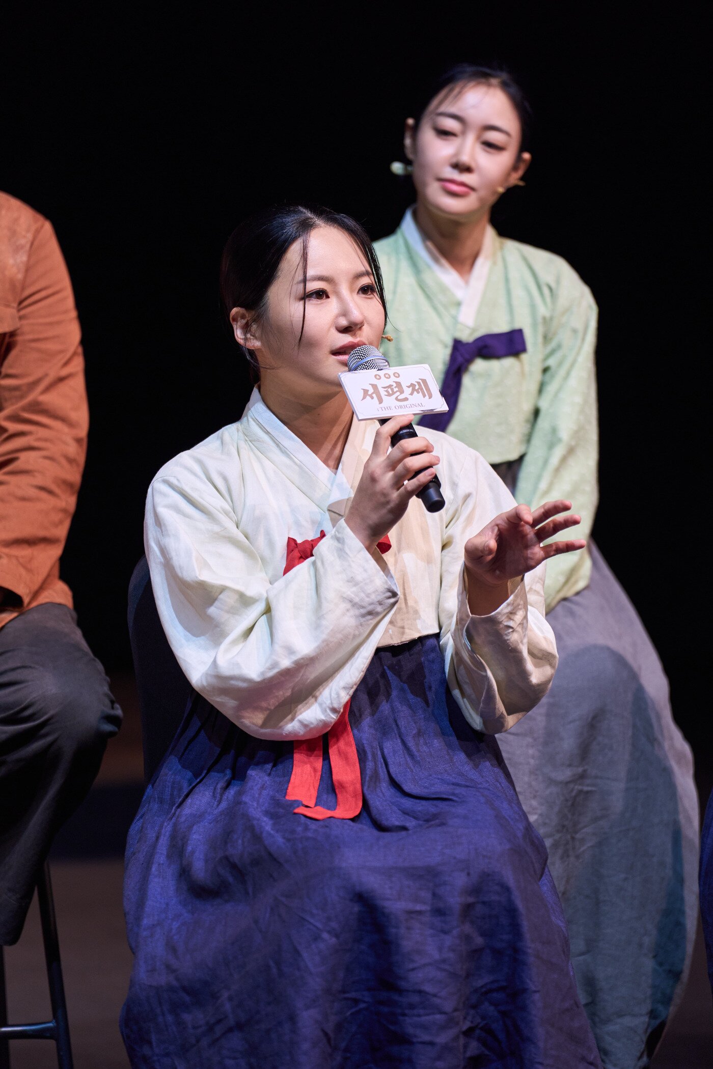 본문 이미지 - '소녀' 역 김우정(국립정동극장 제공)