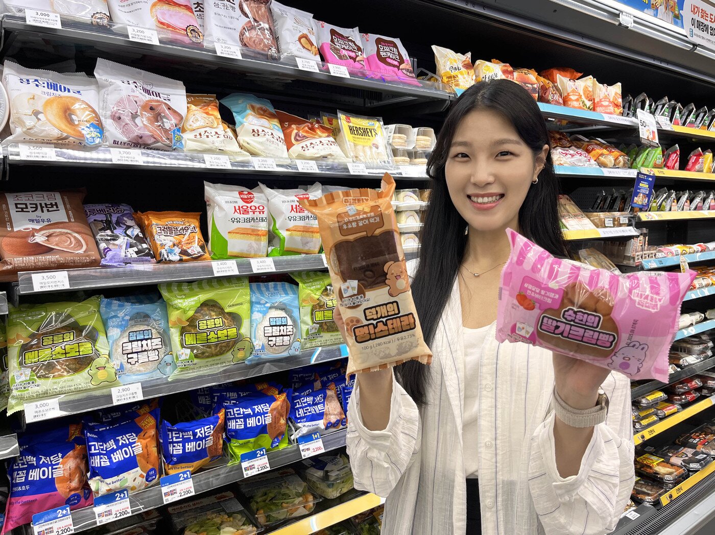 본문 이미지 - &#40;GS25 제공&#41;. 