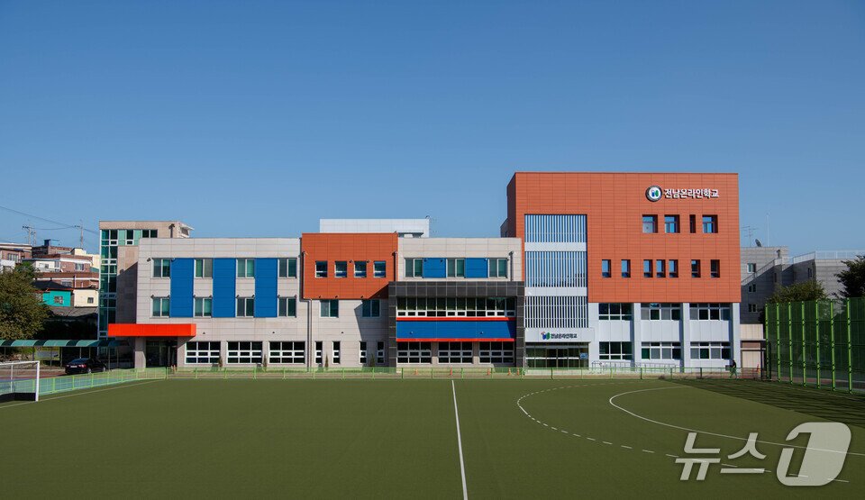 본문 이미지 - 전남온라인학교 전경&#40;전남도교육청 제공, 재판매 및 DB 금지&#41;/뉴스1 