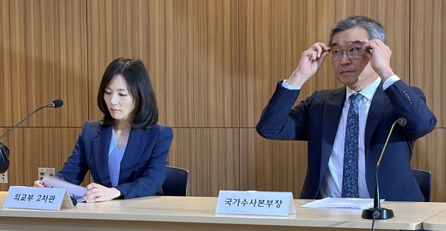 기자간담회 하는 외교부2차관·경찰청 국수본부장