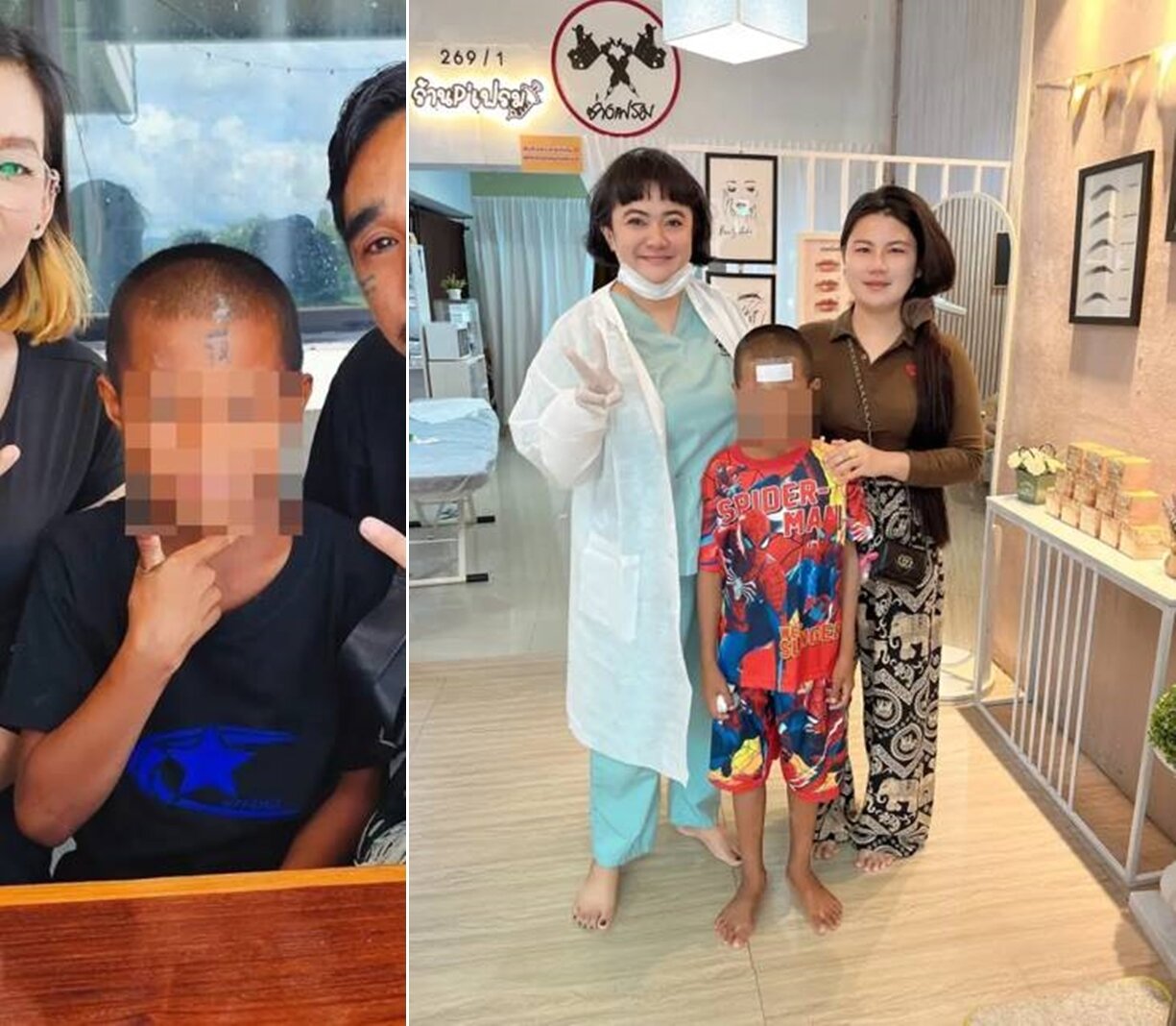 본문 이미지 - &#40;뉴욕포스트 갈무리&#41;