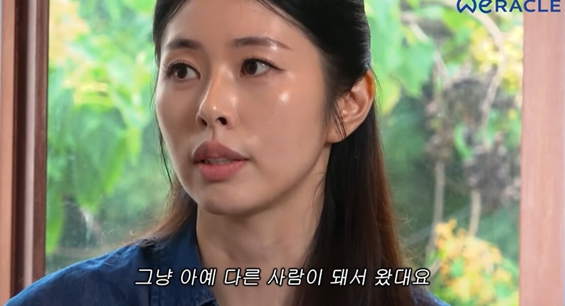 본문 이미지 - 서동주/유튜브 캡처